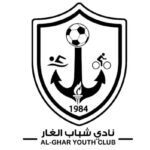 شباب الغار