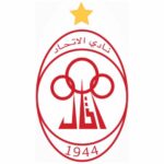 الاتحاد